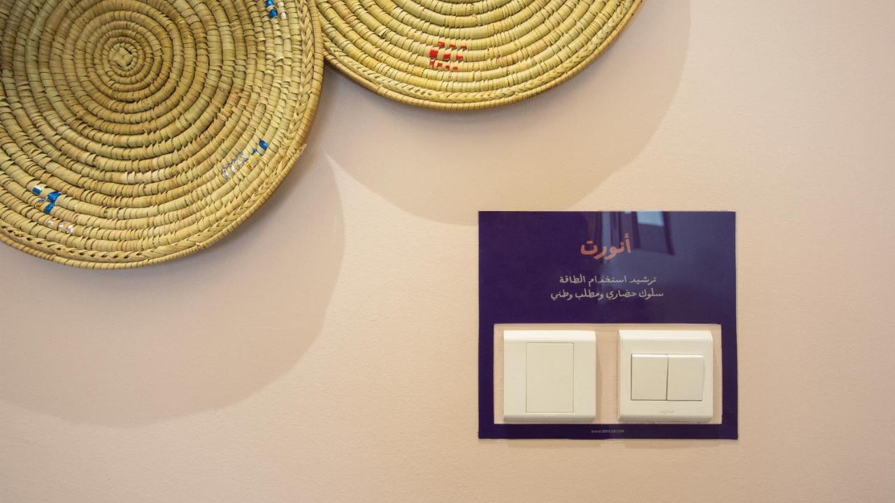 Dara Salam Lejlighedshotel Jeddah Eksteriør billede